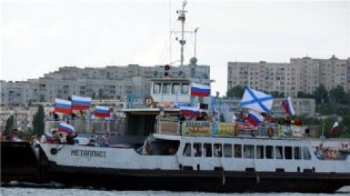 ForPost - Паром в Севастополе сохранят, но сначала отремонтируют