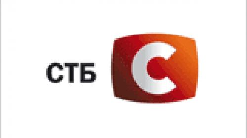 Тв базовая. Украинский канал СТБ смотреть онлайн. Maximum TV 24 канал. Stb Union.