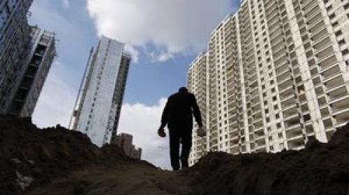 ForPost - Украина попала в список худших в мире рынков недвижимости