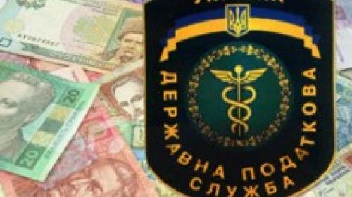 ForPost - В Севастополе насобирали 308 миллионов гривен