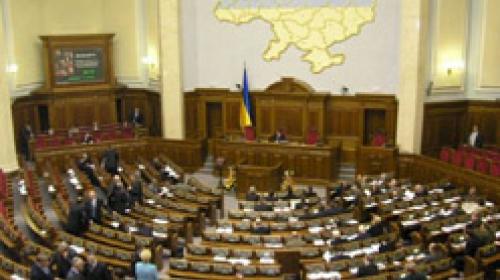 ForPost - Верховная Рада не поддержала запрос соратника Тимошенко против Черноморского флота