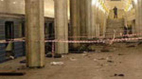 ForPost - КГБ Белоруссии установил подозреваемого в теракте в метро Минска
