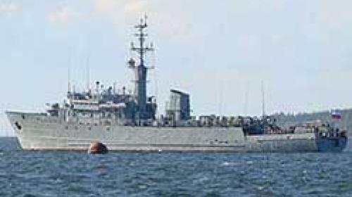 ForPost - «Валентин Пикуль» примет участие в международной военно-морской операции «Черноморская гармония»