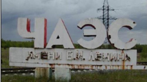 ForPost - Янукович везет Медведева и Кирилла в Чернобыль