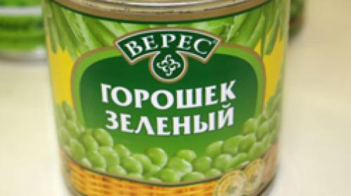 ForPost - Главный транспортный чиновник администрации Севастополя попался на взятке в банке с зеленым горошком