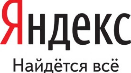 ForPost - Что чаще всего севастопольцы ищут в Яндексе? Погоду, новости и… ForPost :)