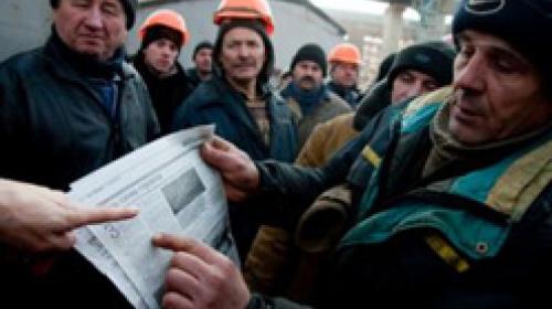 ForPost - Владимир Яцуба заявил, что треть всех месторождений России разработана вахтовиками из Украины