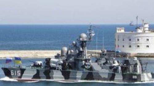 ForPost - Пинг-понг с Днем флота Украины продолжается. Янукович ввел празднование Дня флота синхронно с Россией