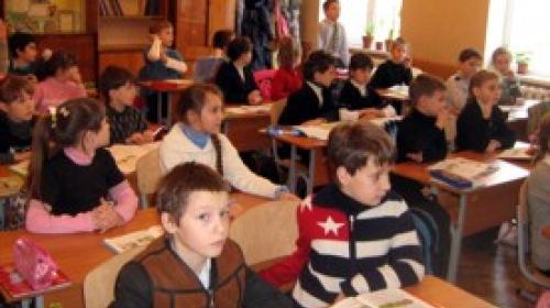 ForPost - В школах Севастополя прошла «Неделя безопасности»