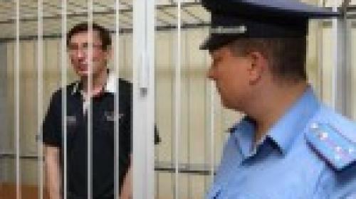 ForPost - Прямую трансляцию приговора Луценко покажут в Сети