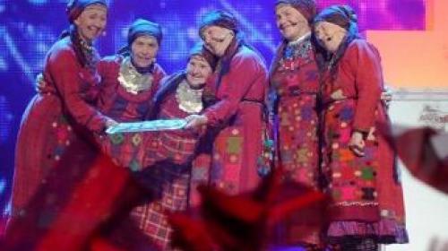 ForPost - Россия заняла второе место на Евровидении. Украина - на 15 месте.