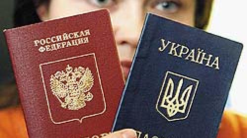 ForPost - Секретарь Совбеза Украины объявил охоту на обладателей двойного гражданства