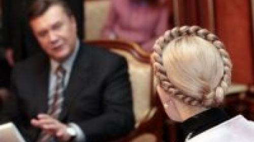 ForPost - Янукович готовится выпустить Тимошенко
