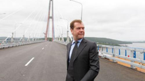 ForPost - Медведев открыл самый большой в мире вантовый мост