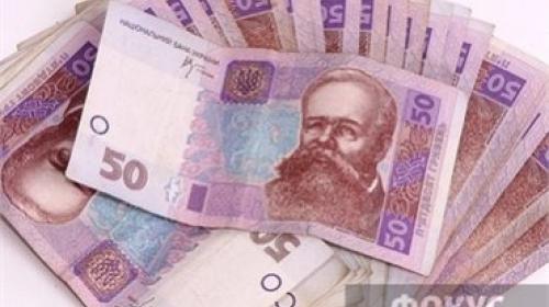ForPost - Ощадбанк получил деньги для выплаты денег вкладчикам Сбербанка СССР