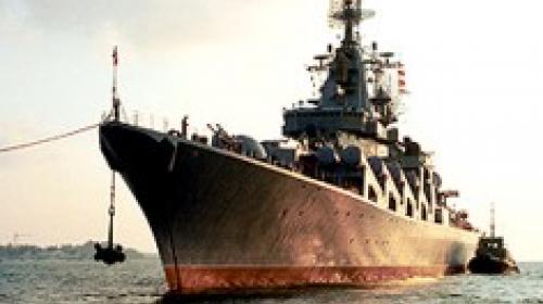 ForPost - Украинские СМИ: к 2017 году корабли Черноморского флота пойдут на металлолом