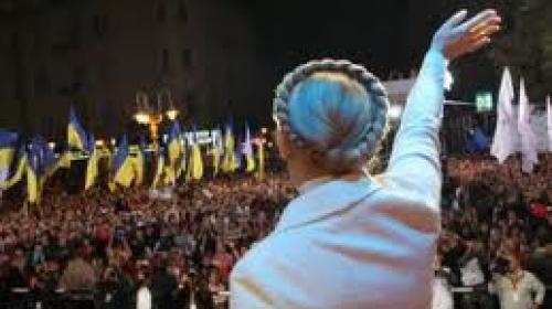 ForPost - Тимошенко зовет сограждан на Майдан: Срыв ассоциации - это ГКЧП
