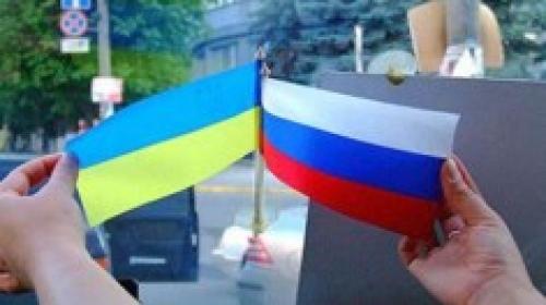 ForPost - Россия ответила Украине: блокирование Севастополя – нарушение «Большого договора»