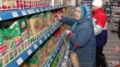 ForPost - Как в Севастополе государственная власть регулирует цены на продукты