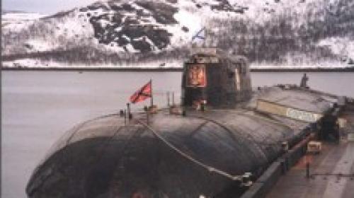 ForPost - Сегодня день памяти погибших подводников лодки \'Курск\'