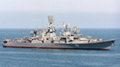 ForPost - Минобороны РФ: ВМС Грузии атаковали корабль Черноморского флота