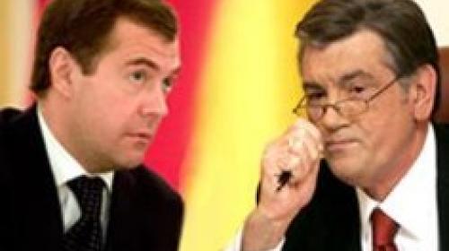 ForPost - Ющенко надеется, что Медведеву понравились новые правила для ЧФ