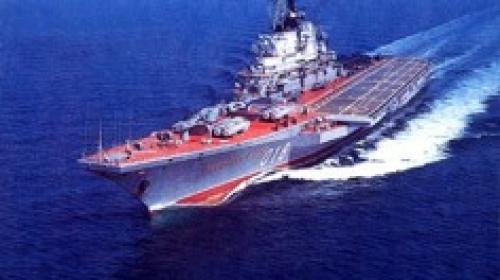 ForPost - Украинские СМИ: Черноморский флот будем контролировать как турки американцев