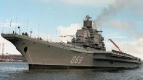 ForPost - В штабе ВМС Украины ждут возвращение «Москвы» в Севастополь в пятницу в 4 утра