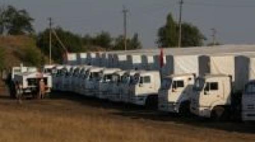 ForPost - Гуманитарный конвой в полном составе вернулся на территорию России