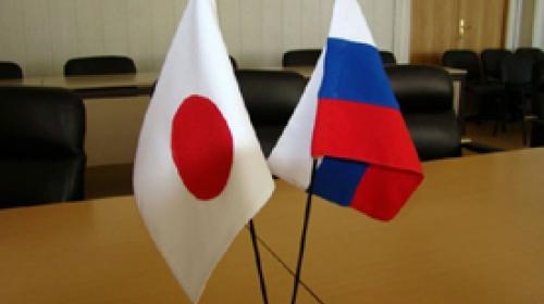 ForPost - Россия ввела санкции в отношении Японии