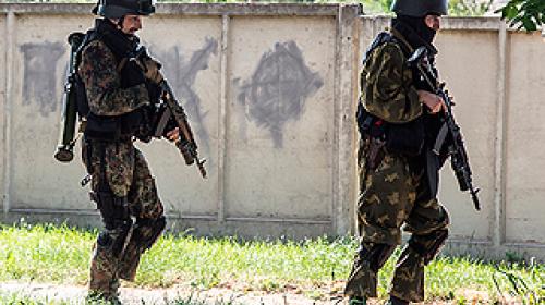 ForPost - Силовики готовят теракты в городах Украины