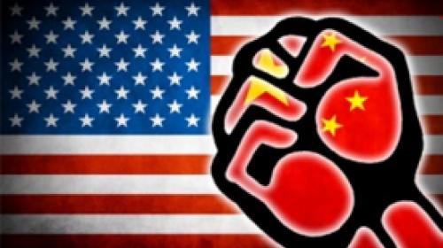 ForPost - Китай призвал США остановить наблюдение за своей территорией
