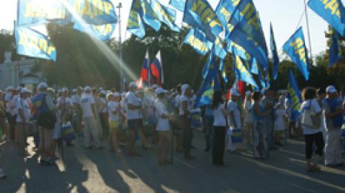 ForPost - 200 самооборонцев для защиты порядка и флаги ЛДПР. В Севастополе прошел концерт в честь Дня флага России
