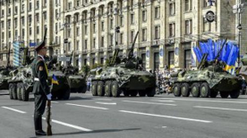 ForPost - Милиция Киева завела дело на протестовавших против военного парада