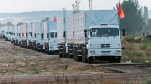 ForPost - Россия направит второй гуманитарный конвой на юго-восток Украины