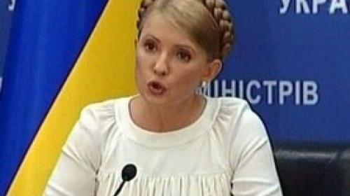 ForPost - Тимошенко упрекнула Ющенко в неадекватности