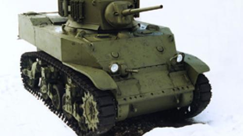 ForPost - Украина создала новый танк!