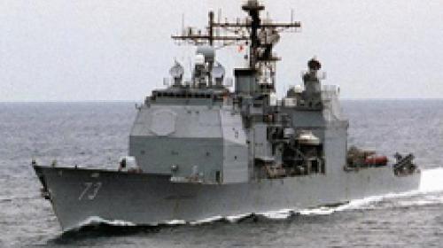 ForPost - В Минобороны Украины утверждают, что американские корабли нужны для борьбы с пиратами