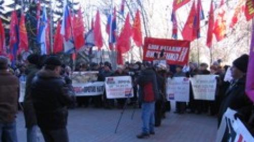 ForPost - В Севастополе прошел митинг с требованием отставки Куницына и Ющенко