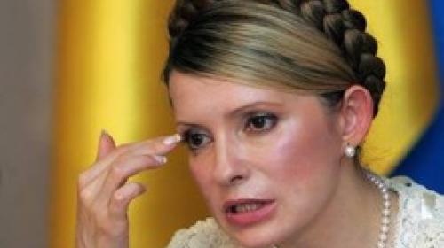 ForPost - Тимошенко: Украина намерена отбирать газ для обеспечения транзита в Европу