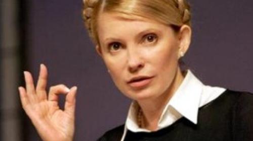 ForPost - В.Колесниченко: «Правительство Тимошенко спровоцировало газовый конфликт…»