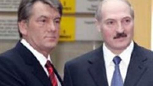 ForPost - Ющенко и Лукашенко договорились вместе продвигаться в ЕС