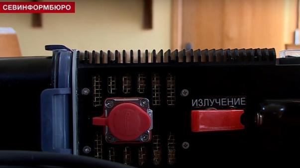 ForPost - Как в Севастополе наладили производство противодроновых ружей