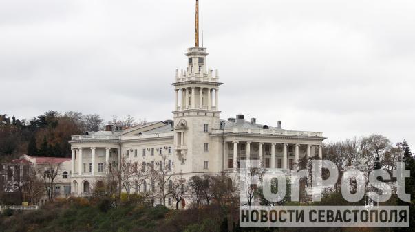 ForPost - В Севастополь возвращается осеннее тепло