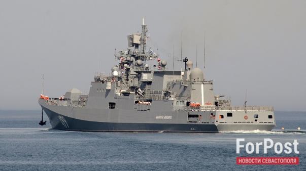 ForPost -  Севастопольский фрегат «Адмирал Макаров» стал гвардейским