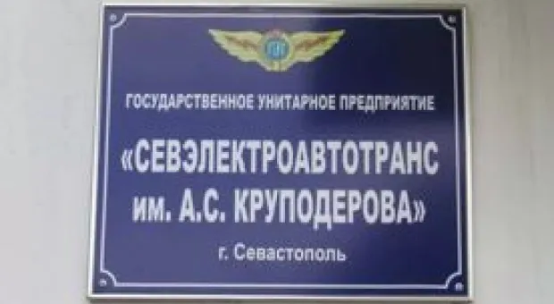 Новости Севастополя - В Севастополе сняли запрет на купание на городских пляжах