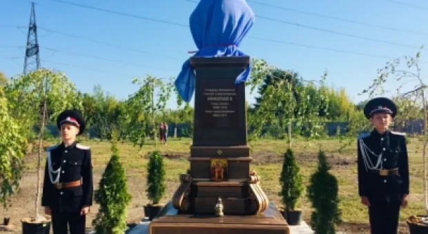 В ДНР открыт первый в Новороссии памятник Императору Николаю II