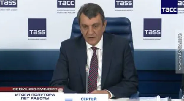 Новости Севастополя - В Севастополе отметили 98-ю годовщину Октябрьской революции