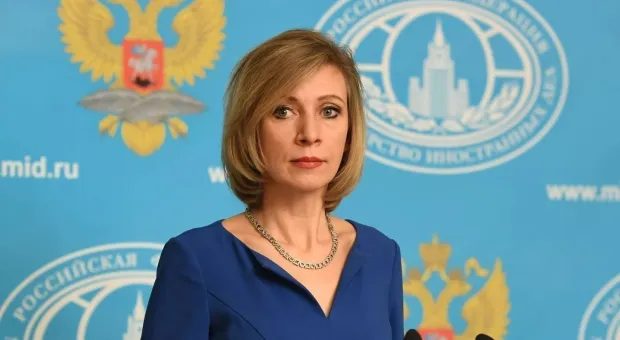 Мировые новости - 