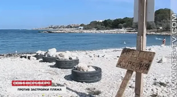 Более 1700 подписей против застройки «Солдатского пляжа» собрали активисты движения «Севпарки»